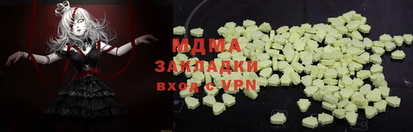 дмт Алзамай