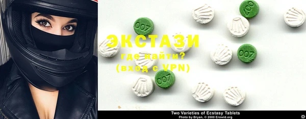 2c-b Алексин