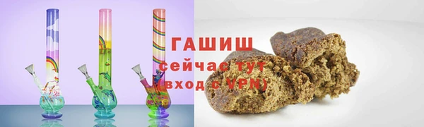 дмт Алзамай