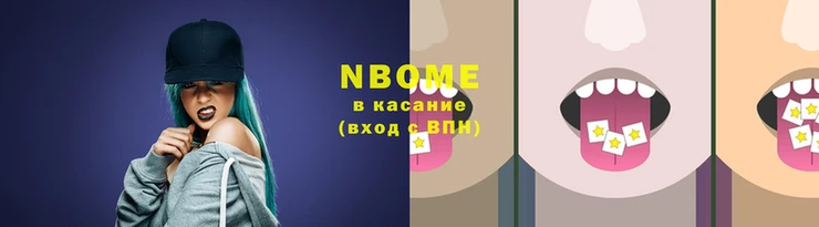 дмт Алзамай