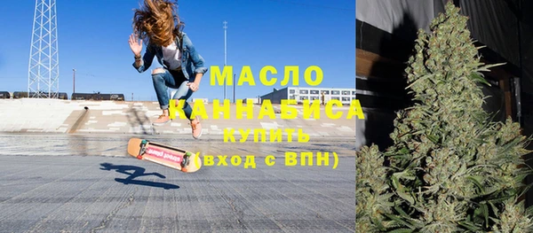 2c-b Алексин