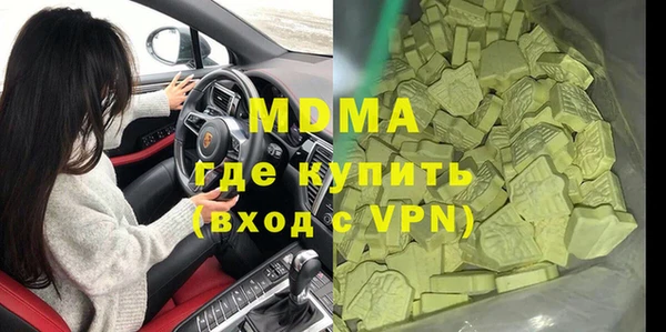 2c-b Алексин