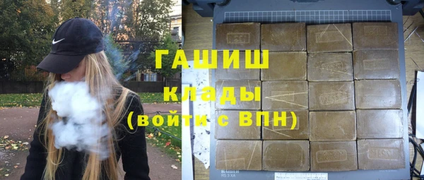 mdpv Алексеевка