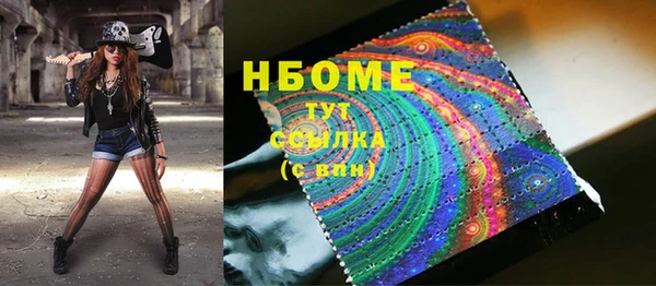 mdpv Алексеевка