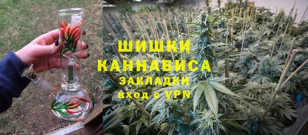 mdpv Алексеевка