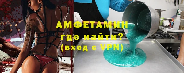 mdpv Алексеевка