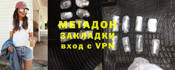 2c-b Алексин