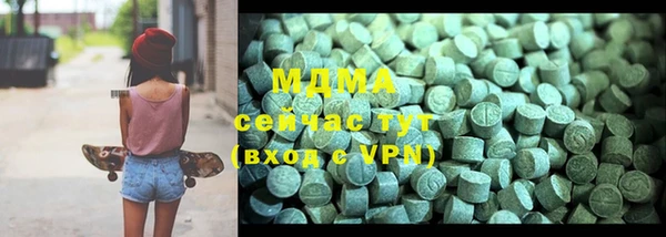дмт Алзамай